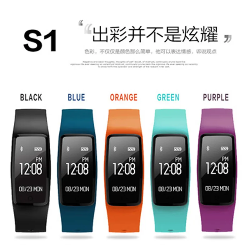 

Multi-function smart bracelet waterproof wristband smart heart rate fitness tracker information alert IOS Andrews system