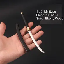 한 수 제 소형의 1:5 Katana Room18cm 생활에 사무라이 검 14C28N 와 Ebony 나무 Saya