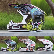 Бесплатная доставка Rock Star cascos capacete мотокросс helme шлем для скутера мотоцикл helme Может быть использован с шлем очки
