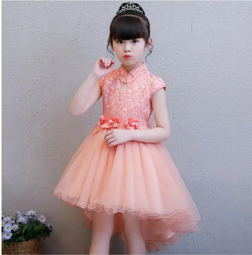 QQ20180607132229
