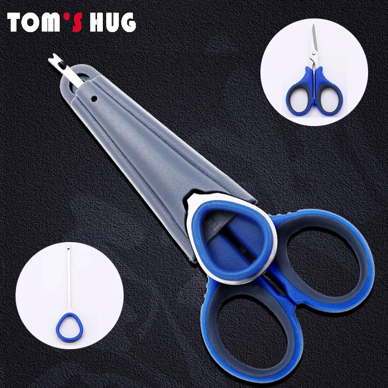

Tom's Hug Multifunction Stainless Steel Fishing Scissors With Decoupling Device Hook Picker Special Scissors For Fishing Box