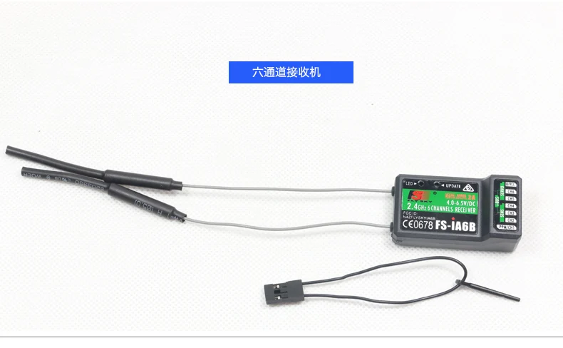 

Brand New FS-iA6B 2.4G 6CH Receiver PPM Output with iBus Port For Flysky i4 i6 i10 Transmitter