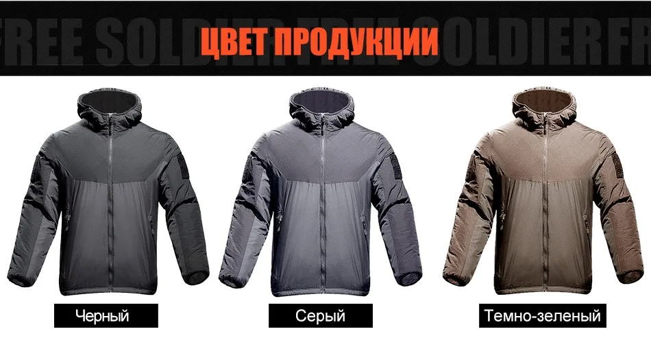 coat_06