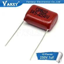 10 шт. 250V105J шаг 15 мм 250V 105 1 мкФ CBB 250V105 полипропиленовый пленочный конденсатор с алюминиевой крышкой