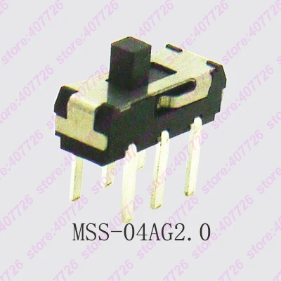 MSS-04A