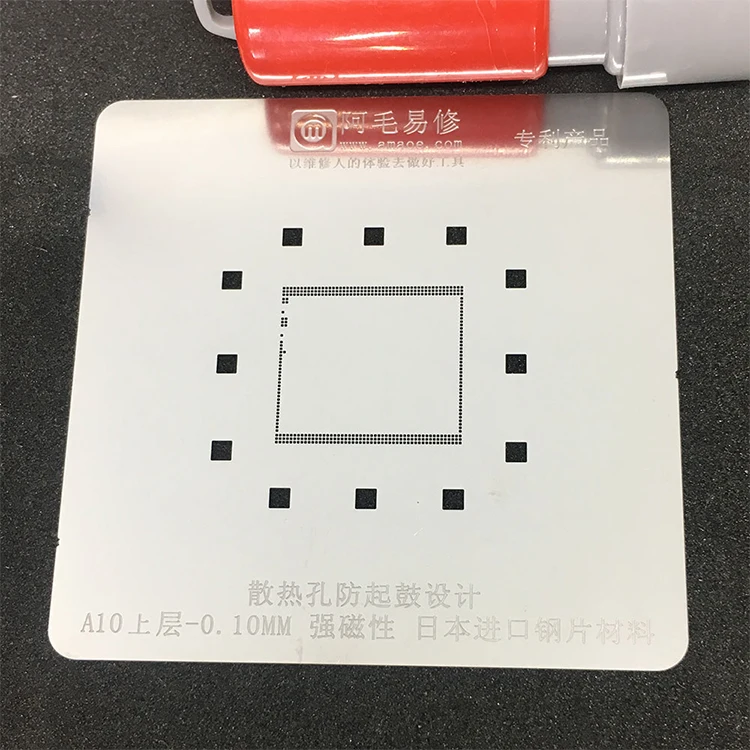 -1 A100.1