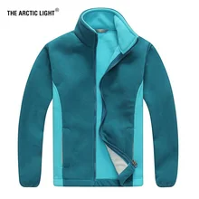 Арктический светильник Детская куртка из Полар-флиса для маленьких мальчиков и девочек детский зимний лыжный пуховик теплая спортивная верхняя одежда ветрозащитное пальто