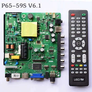 

The new 32L50 LED32C610 three-in-one motherboard P65-59S V6.1 V6.2-A substituted
