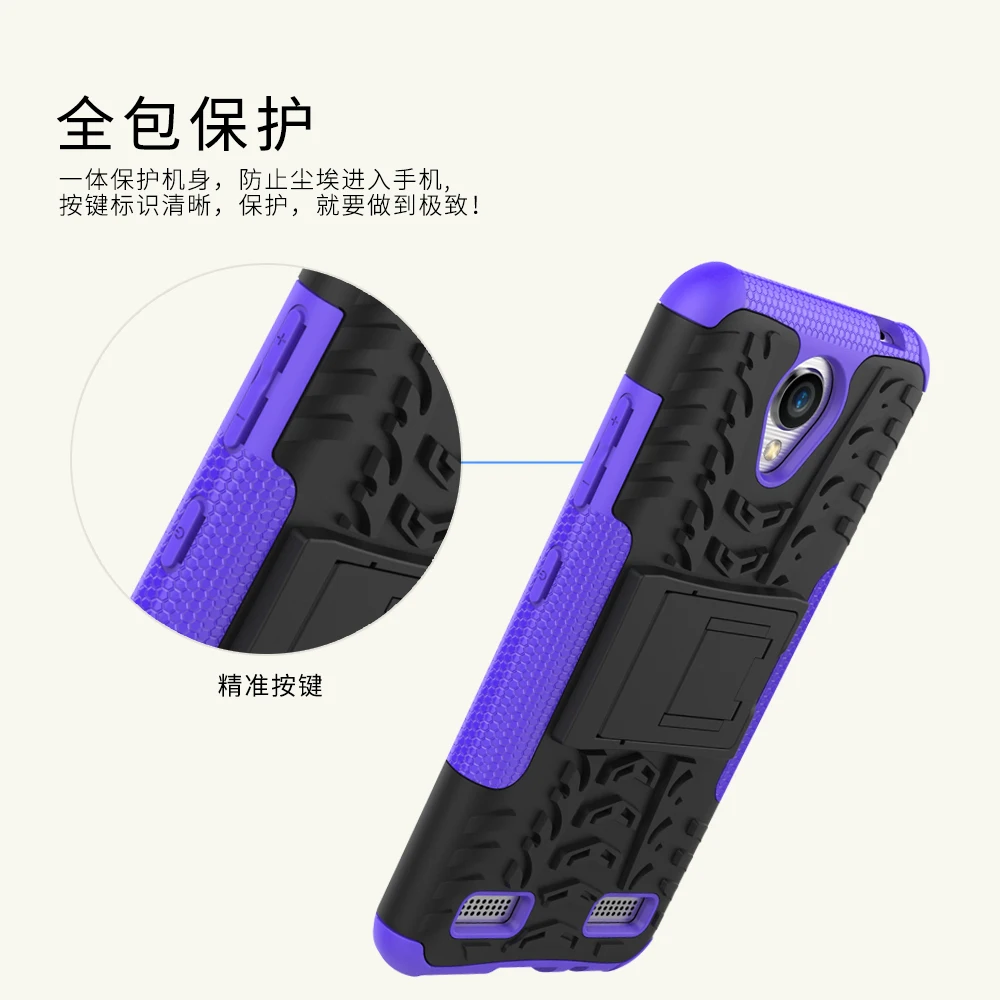 ZTE A520-12