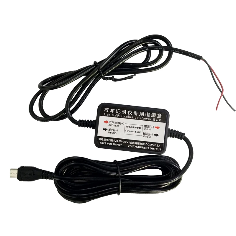 AfmoDVR трансформатор Buck Line для DVR автомобиля камера кабель мотоцикл 5 в 2.5A 3 м gps