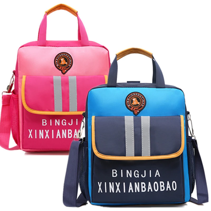 Primary School Bag for Boys and Girls Simple School Backpacks for Boys