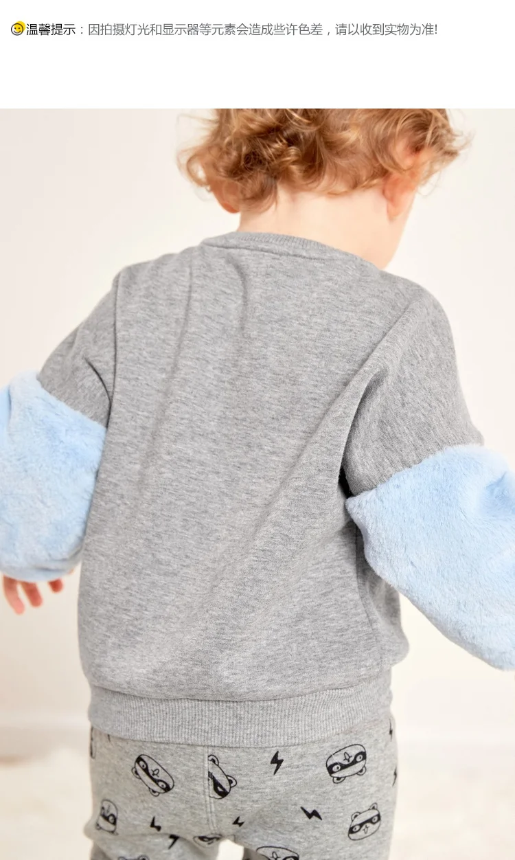 Balabala/свитер на флисовой подкладке для маленьких девочек и мальчиков трикотажный пуловер для новорожденных с открытым плечом и круглым вырезом в рубчик