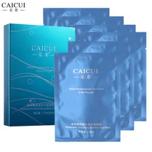 CAICUI Hyaluronic Acid Face Mask Face Care Whitening Hydrating Moisturizing Facial Mask Anti Aging Anti Wrinkle