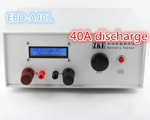 EBD A40L high current font b battery b font capacity tester 40A discharge font b battery