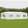 Garden Supplies