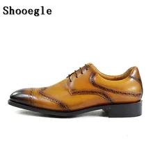 SHOOEGLE Роскошные модные Для мужчин формальные Бизнес Мужская обувь из натуральной кожи на шнуровке Туфли-оксфорды Мужская обувь для вечеринки, свадебные туфли