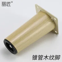 4 шт металлические ножки для мебели Золотая Вертикальная/наклонная трубка дивана ножки для ТВ шкафа ноги Опора, мебель аксессуары