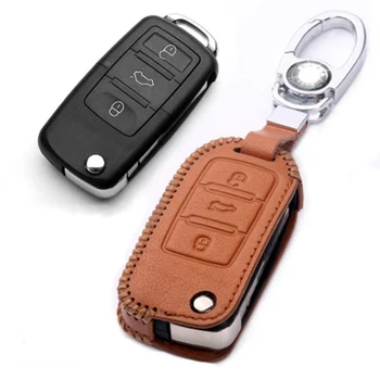

Genuine PU Leather Remote Key Bag Case Fob Holder Chain For Skoda Series