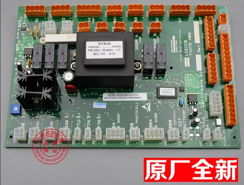 KM713710G11 KONE Elevator Parts KONE Car Roof KONE LCCECB Board 713713