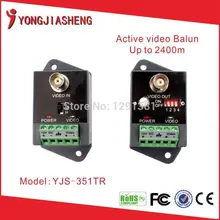 5 pairs Up to 2400m single channel active power video balun for transmitter and receiver