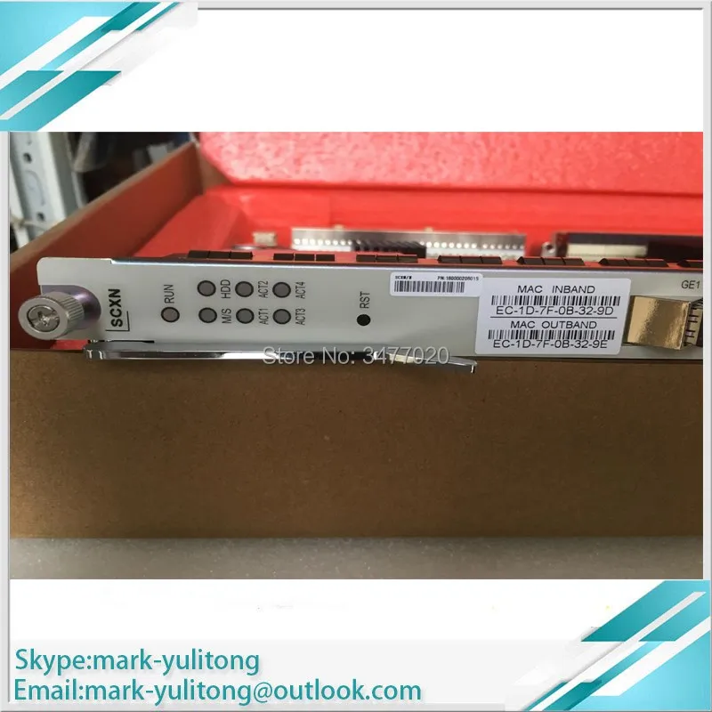 SCXN