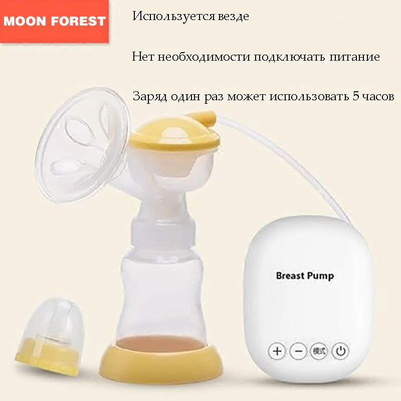 Lithium Batteries Rechargeable Usb Breast Pump Powerful Nipple Suction