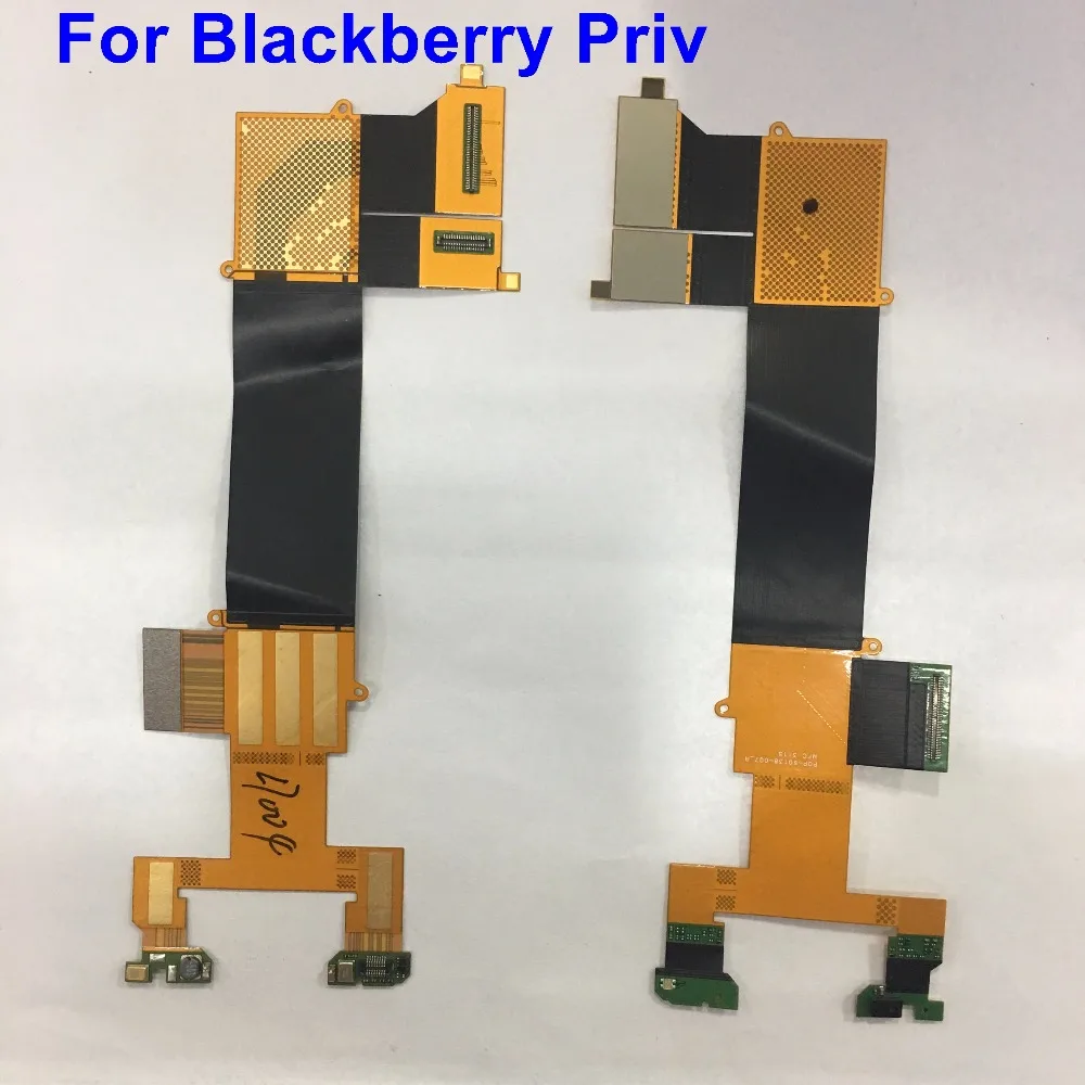 Priv   130 (2)