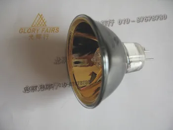

2pcs,ELC 24V250W infrared light bulb,Rework station soldering welding,24V 250W yellow gold surface halogen lamp