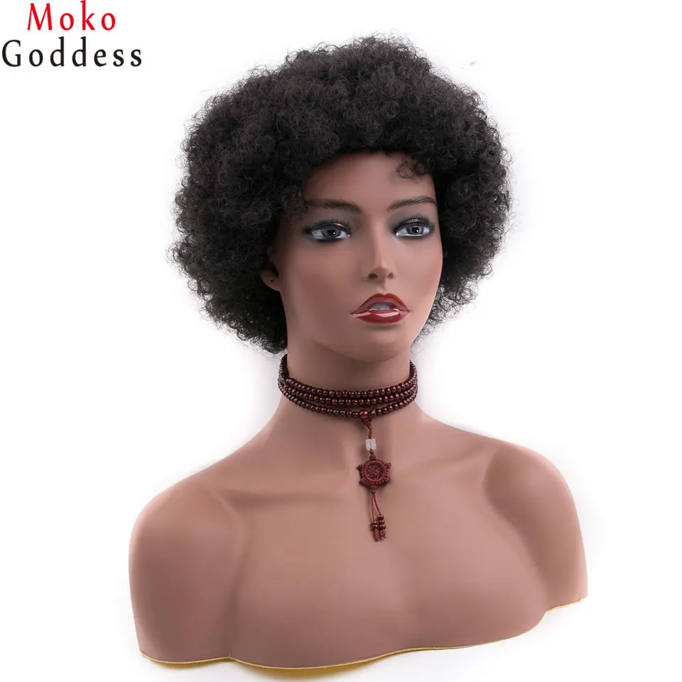afro-wig3