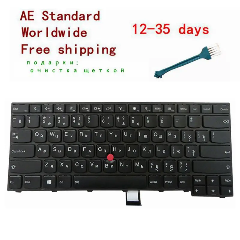 Ru Laptop Keyboard For Lenovo For IBM T440S T440P T440 E431 T431S E440 L440 T450 Black New Russian With backlight Ru Laptop Keyboard For Lenovo For IBM T440S T440P T440 E431 T431S E440 L440 T450 Black New Russian With backlight