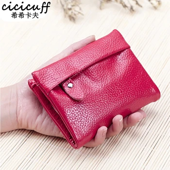 

CICICUFF casual genuine leather ladies wallets coin purse female short paragraph small wallet women purse for girl money bag New