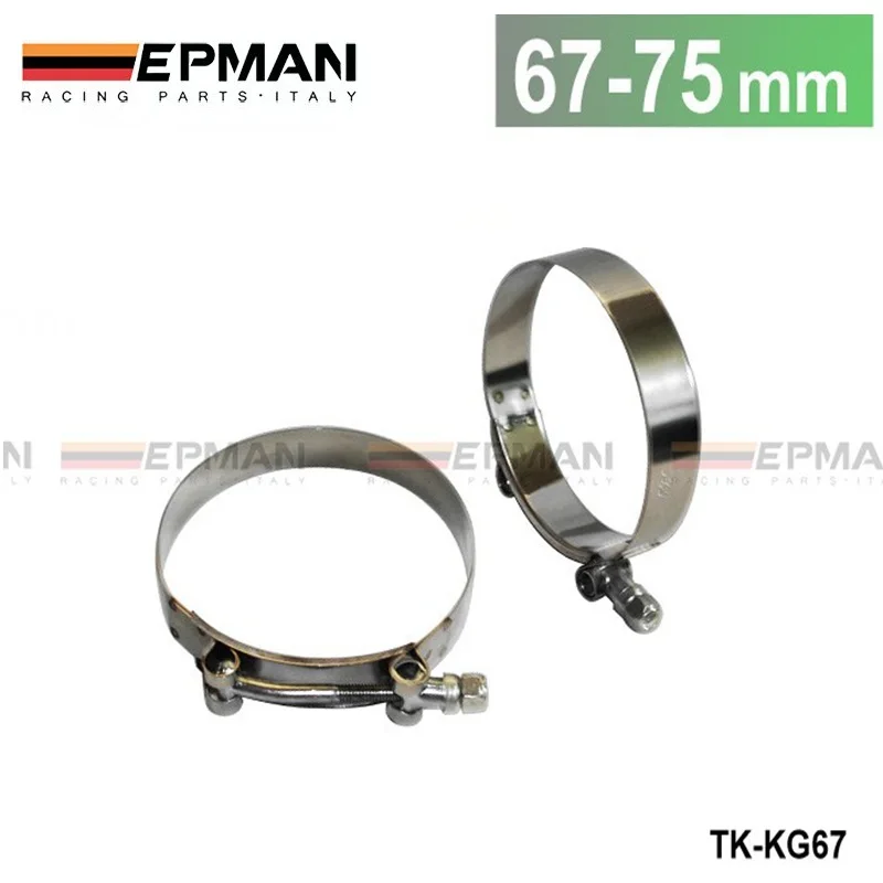 2.25"-2.5" INCH (67MM-75MM) SILICONE TURBO HOSE COUPLER T BOLT SUPER CLAMP KIT TK-KG67