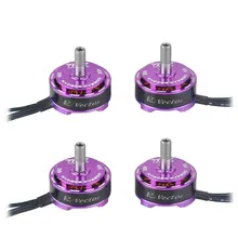 2205 Brushless Motor 2205 2300KV/2500KV Purple/Red FIRE PHONENIX 4pcs 2205 motor For FPV QAV250 RC Drone Quadcopter Multirotor