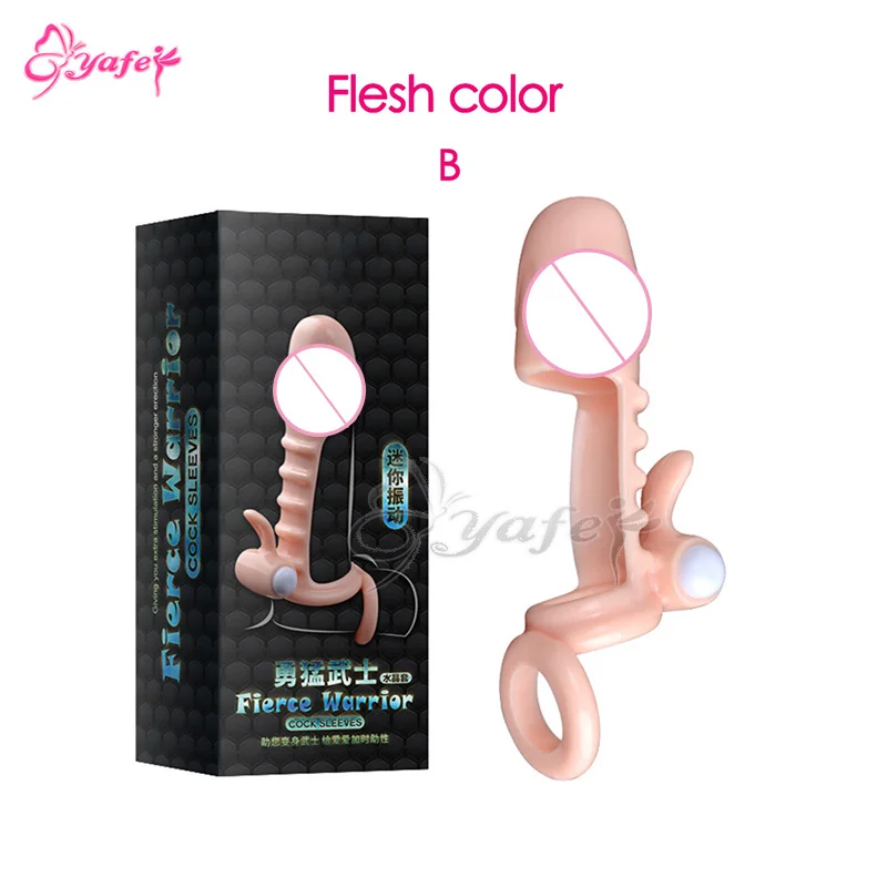 Cock ring (5)
