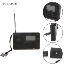 Портативный цифровой тюнинговый ЖК-приемник TF MP3 REC плеер AM FM SW полный диапазон радио