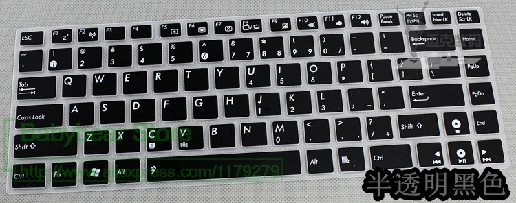 Силиконовый чехол для клавиатуры ноутбука Asus U80 UL80 U81 N82 UL30 R400E K43 a441u X45 R400V R405 A85V