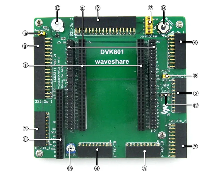 EP3C5 mother board on board resource