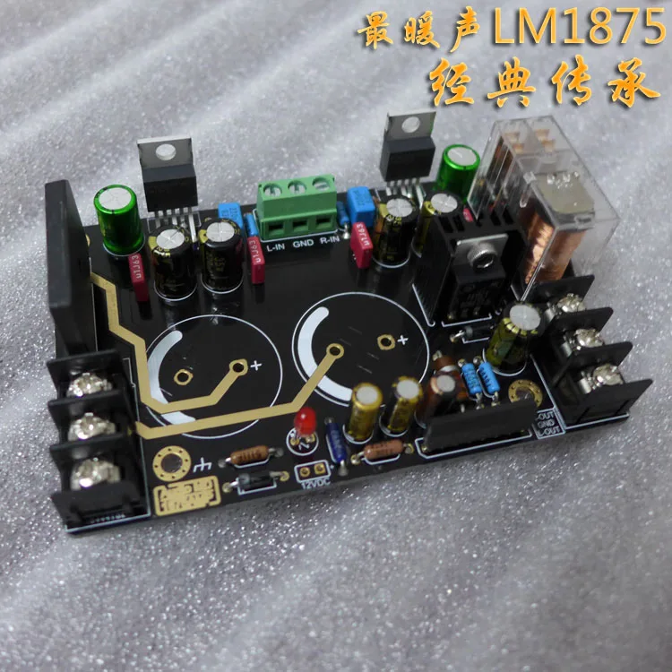 

LM1875 power amplifier board, the most warm and hot line to the fever line heavy gold process