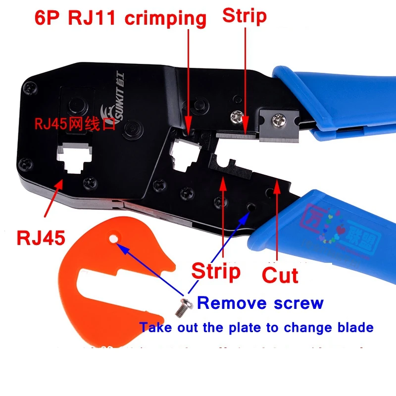 Readstar sunkit sk-868e 8P8C RJ45 6P6C RJ11 кабель щипцы сети телефонный кабель обжимной инструмент Сети Обжимные Плоскогубцы