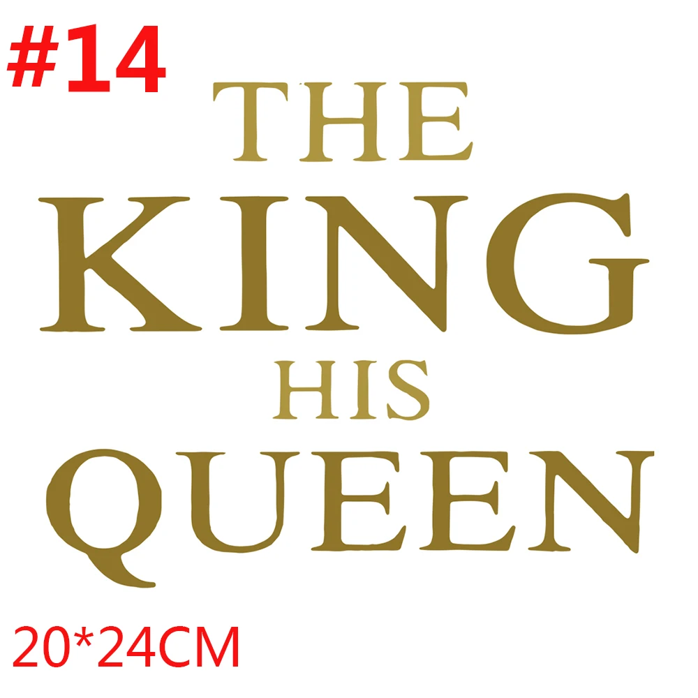 Король его королева патчи теплопередачи железа на пластыре А-уровня моющиеся наклейки для одежды легко печати утюги