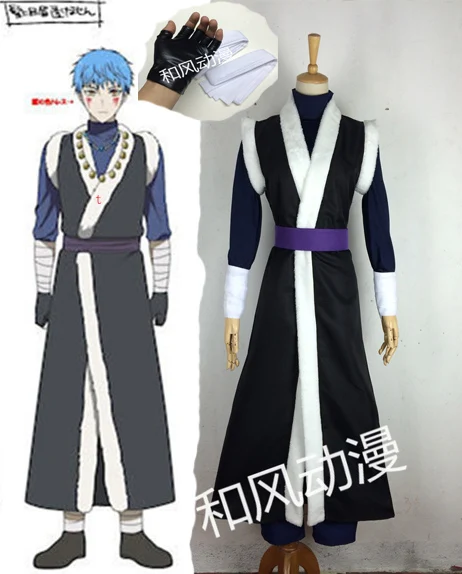 Yona of the Dawn Akatsuki no Shin Ah синий костюм дракона для косплея|cosplay costume|costume cosplayakatsuki yona |