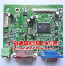 Free shipping 1859m HWP2824 driver board ILIF-118 492111300100R Motherboard