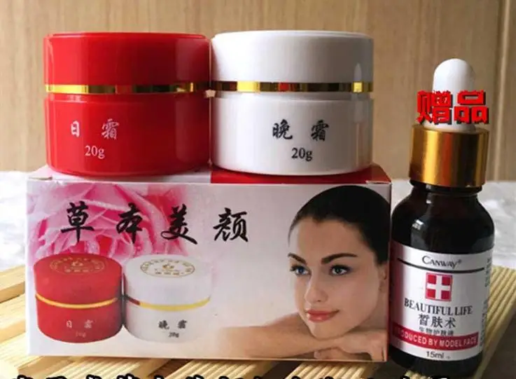 

Strong Effects Whitening Cream Remove Freckle Melasma Acne Spots Pigment Melanin Face Care Cream