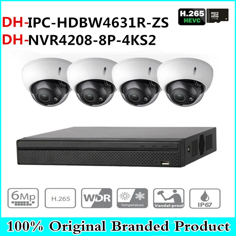 

DH Security CCTV System 4Pcs 6MP POE Zoom IP Camera IPC-HDBW4631R-ZS & 8POE 4K NVR NVR4208-8P-4KS2 Surveillance Security Kit