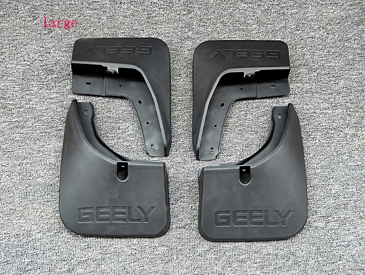 KCSZHXGS специальные Брызговики для geely atlas грязезащитные щитки boyue брызговики 4