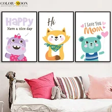 

COLORMOON Hippo Fox Bear Poster And Prints Wall Art Print Canvas Painting Nordic Poster Animal Wall Pictures For Kids Room Decor