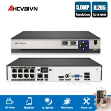 AHCVBIVN H.265 8CH 5M PNetwork Video Recorder POE NVR System H.265 Security IP Camera Video Surveillance P2P 5MP HDMI VGA AHCVBIVN H.265 8CH 5M PNetwork Video Recorder POE NVR System H.265 Security IP Camera Video Surveillance P2P 5MP HDMI VGA