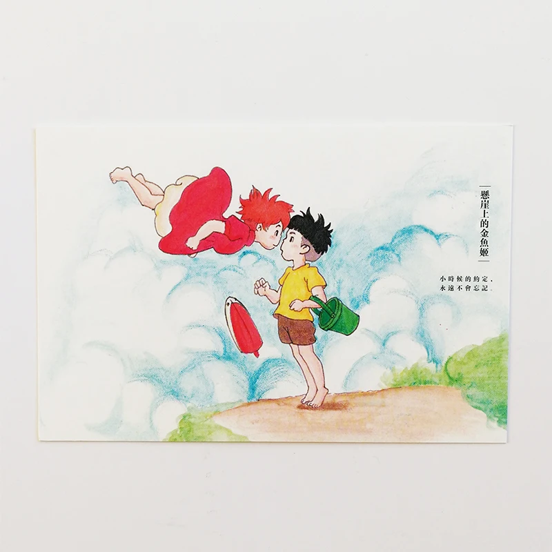 95