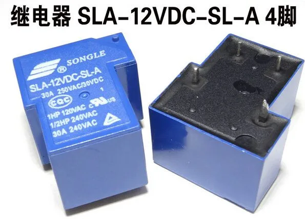 SLA-12VDC-SL-A