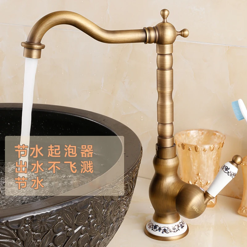 

ORB Antique Kitchen Faucet Brushed Golden Bathroom Faucet Blue White Porcelain Single Handle Swivel Sink Mixer Tap Hot Cold